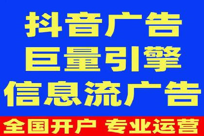 案例分享：如何实现百度推广精准投放