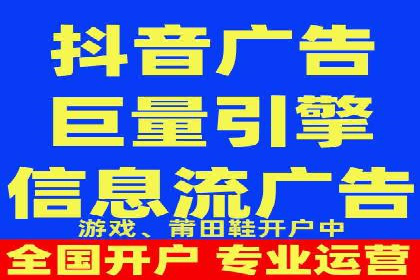 精准出击：SEM竞价员如何选择关键词